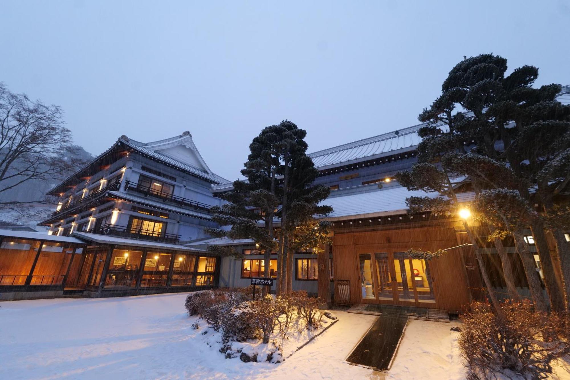 Kusatsu Onsen Kusatsu Hotel1913 Luaran gambar